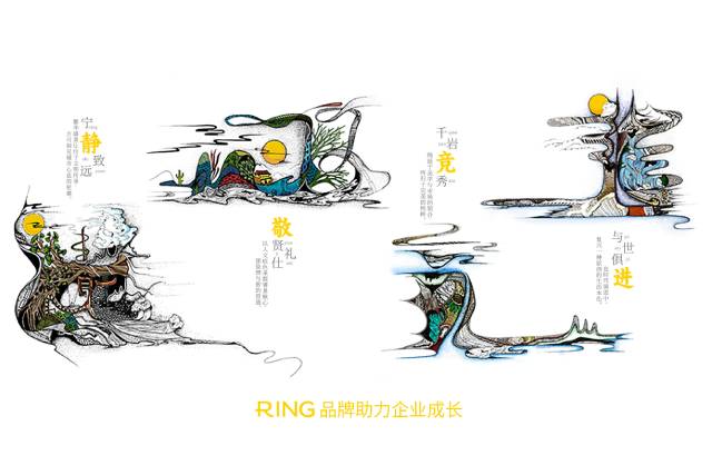 一家具有合作价值的同安区画册设计机构。